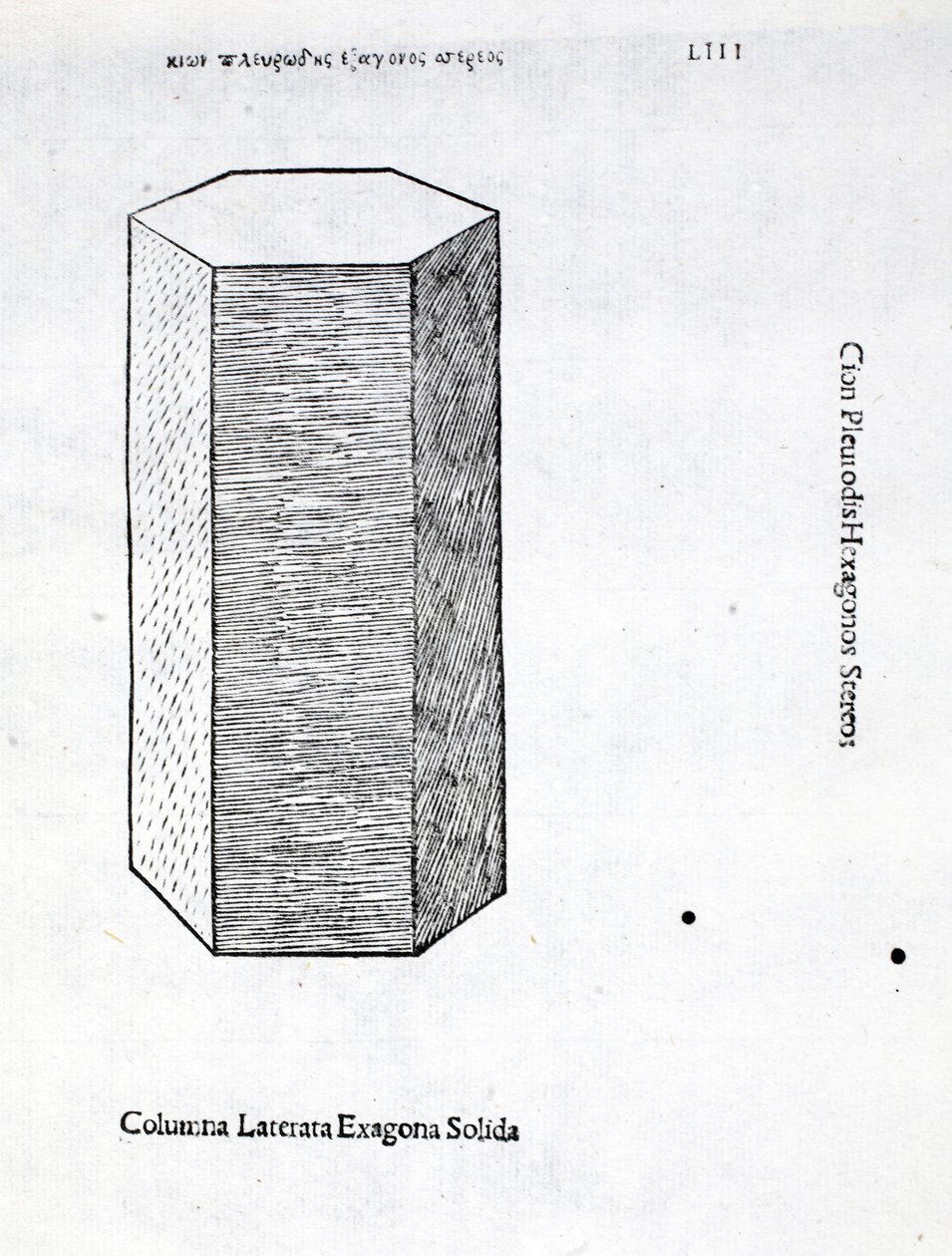 Colonna laterata esagona solida, illustrazione da 