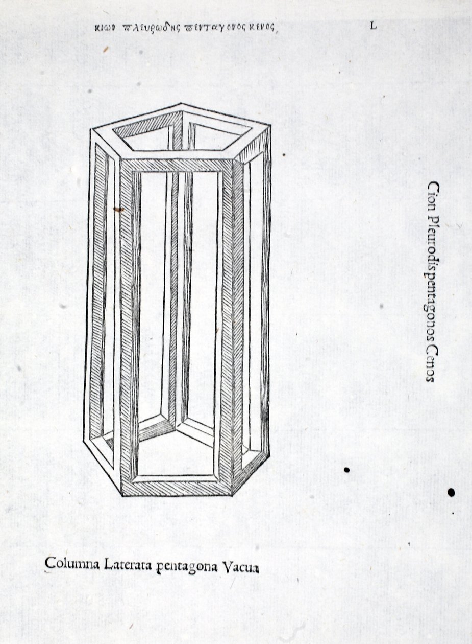 Colonna laterata pentagona vacua, illustrazione da 