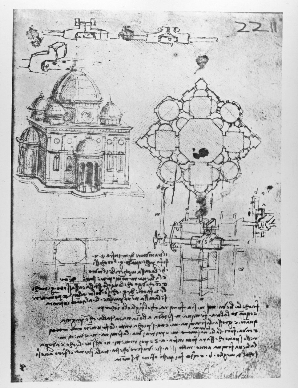 Progetto per una chiesa, fol. 4r da Leonardo da Vinci