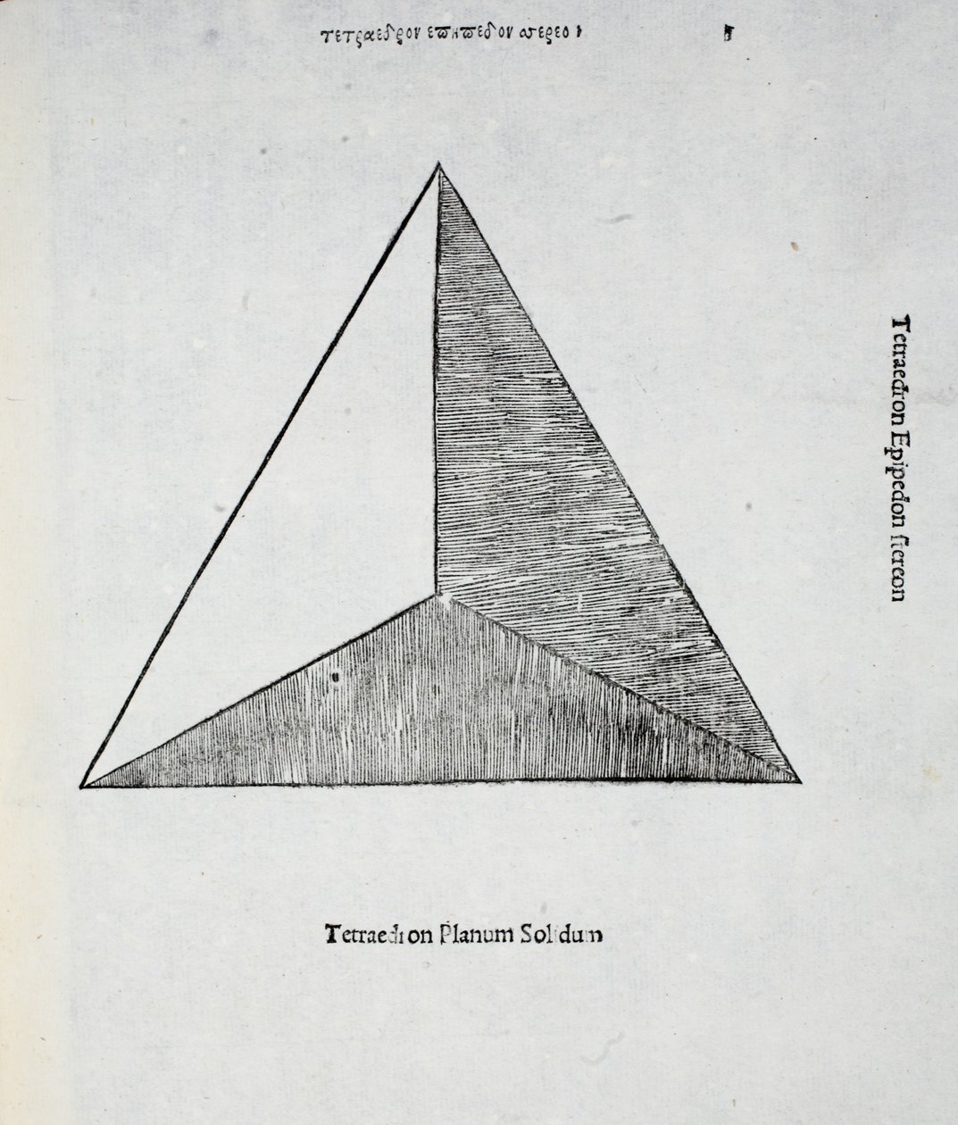 Tetraedro piano solido, illustrazione da 