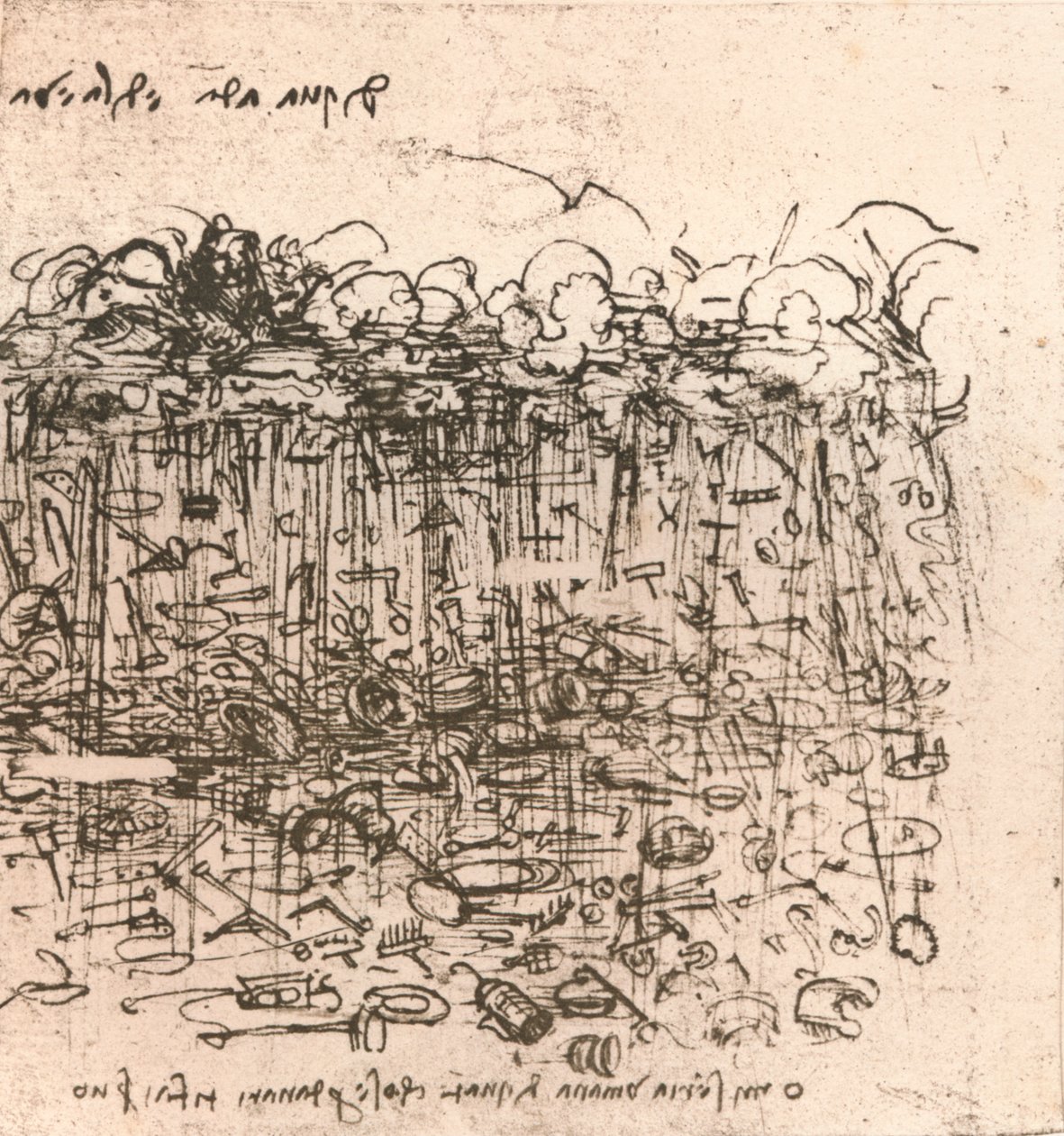 Rappresentazione emblematica, circa 1472-1519, 1883 da Leonardo da Vinci