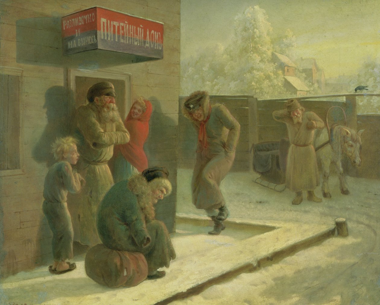 Un pub da Leonid Ivanovich Solomatkin