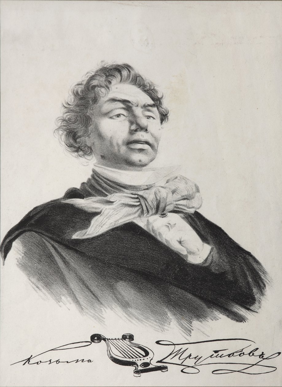 Ritratto di Kozma Prutkov da Lev Felixovich Lagorio