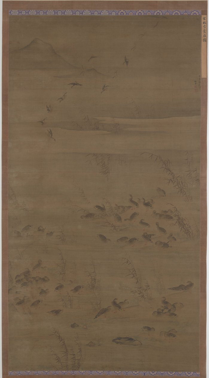 Oche che Scendono sulla Sabbia, dinastia Ming da Lin Xue
