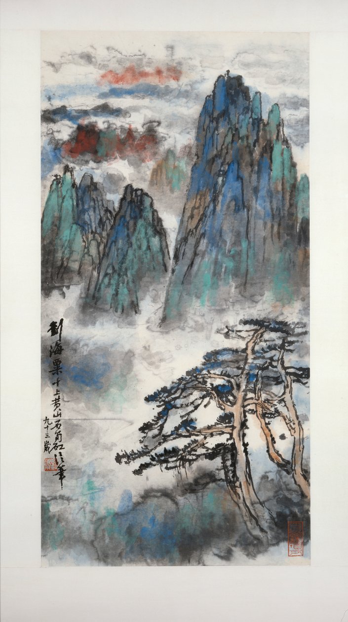 Monte Huang circondato dalle nuvole, 1989-1990 da Liu Haisu