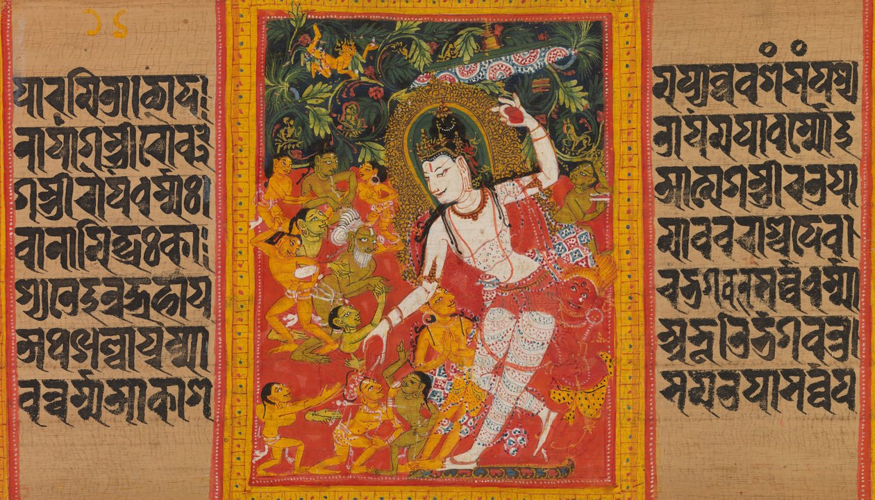Bodhisattva Avalokiteshvara che Dispensa Doni..., inizio XII secolo da Mahavihara Master