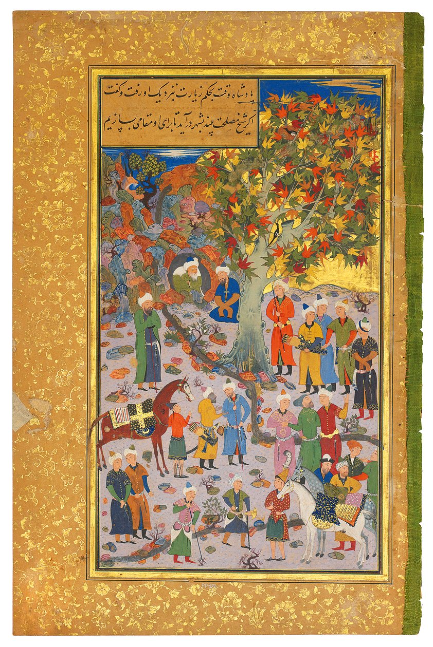 Visita a un Derviscio, 1560-61 da Mahmud Muzahhib