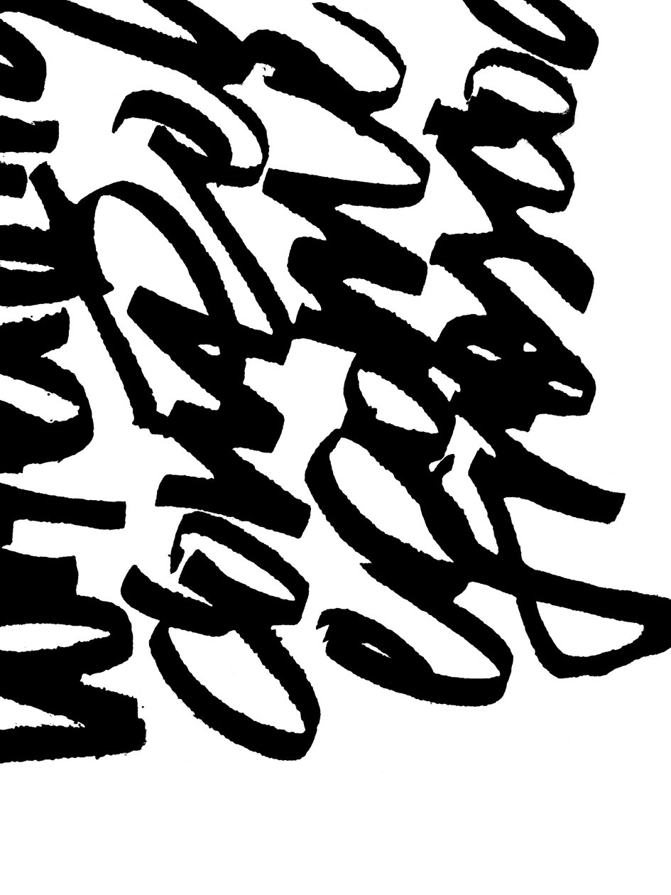 Scrittura asemica, 2017 (inchiostro su carta) da Marco Campedelli