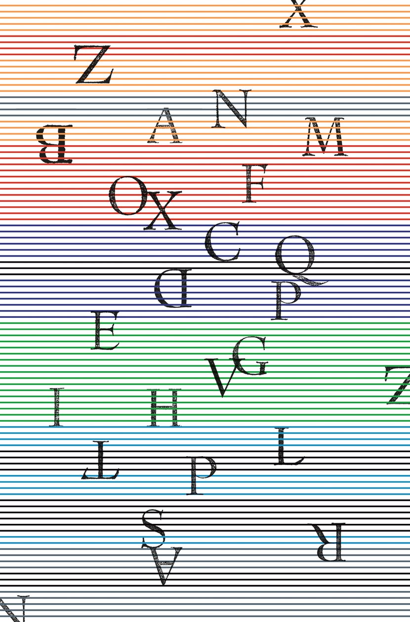 Lettere a Caos, 2014 (tecnica mista) da Marco Campedelli