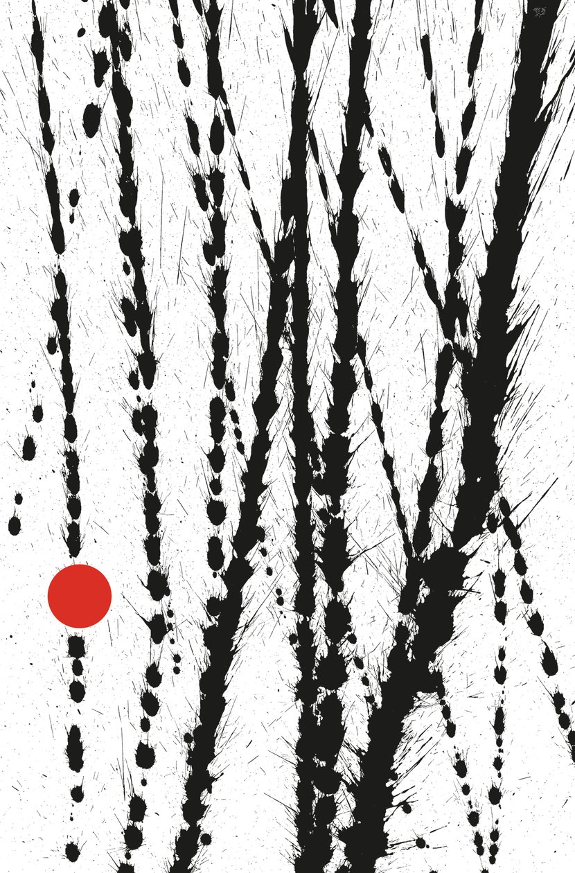 Punto rosso, 2014 (inchiostro su carta) da Marco Campedelli