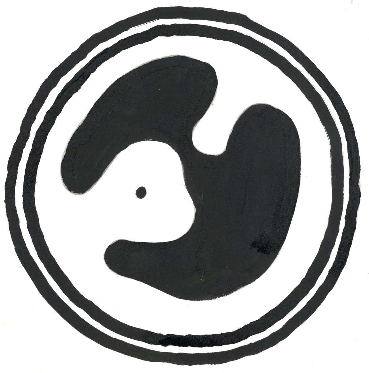 Du Serie Glyphes 4, 2017 (inchiostro indiano) da Matthew Hilton
