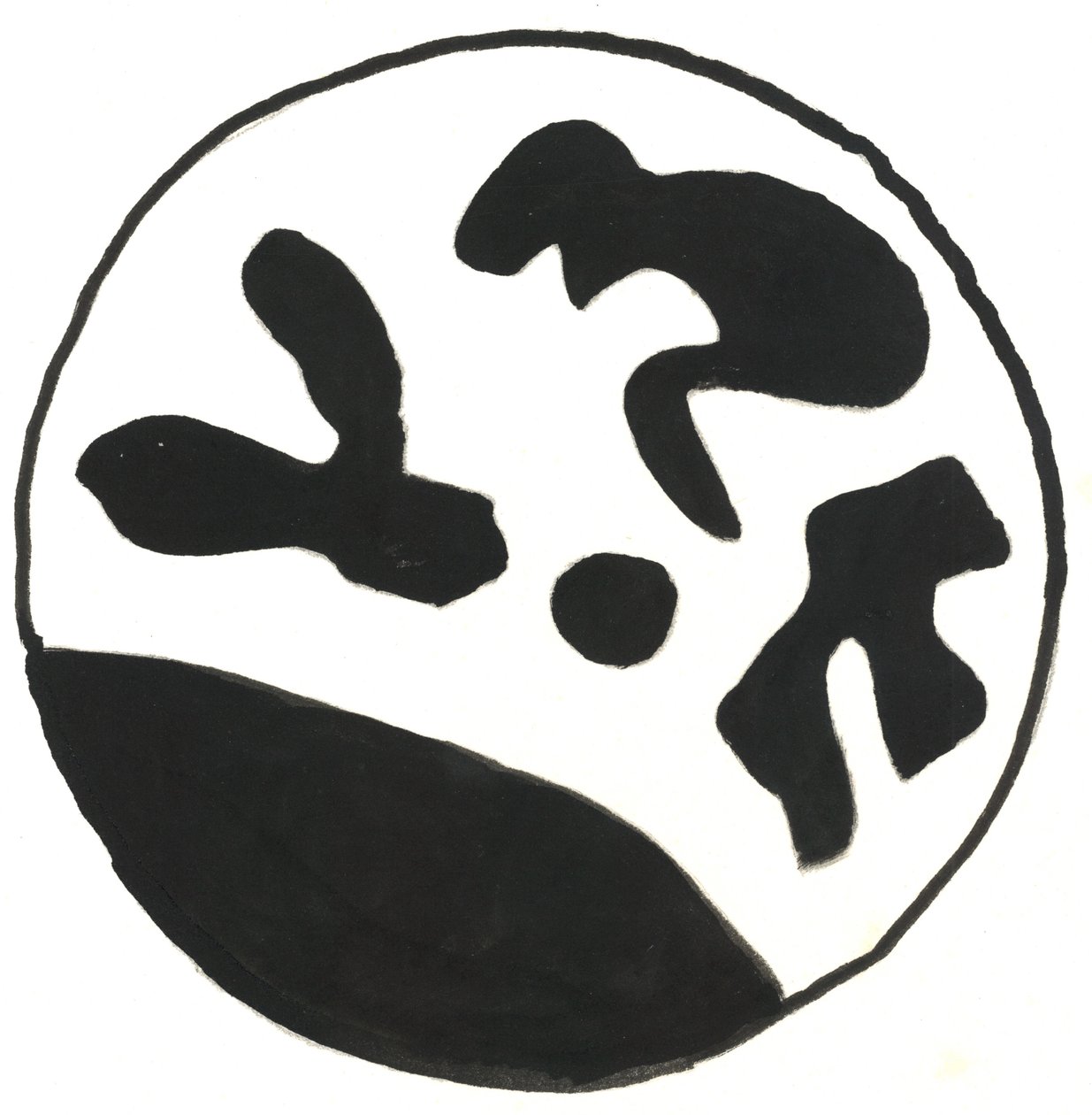 Du Serie Glyphes 5, 2017 (inchiostro indiano) da Matthew Hilton