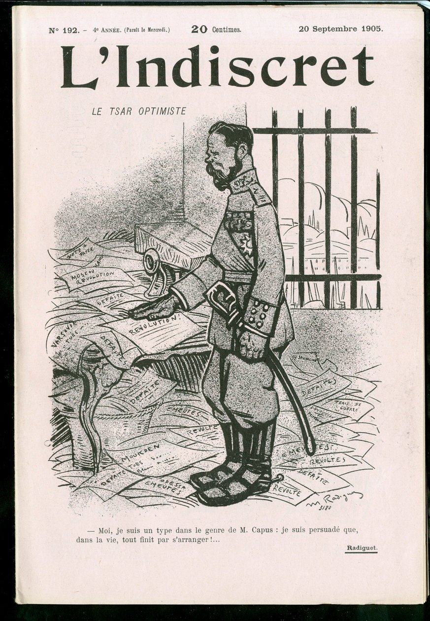 Copertina di 