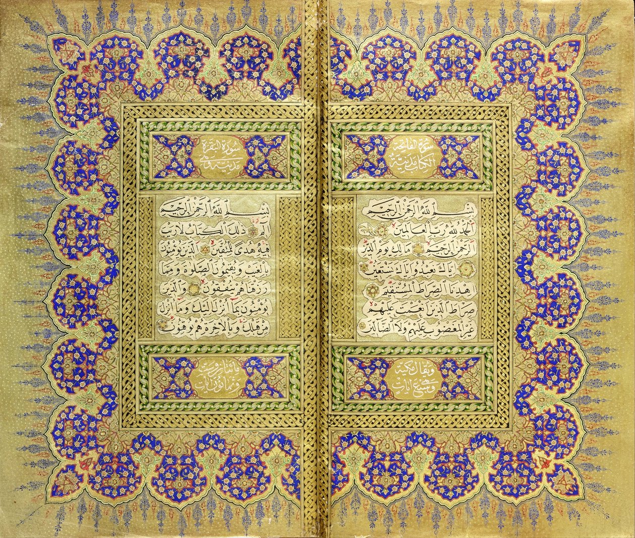 Corano da Mehmed Şevki Efendi