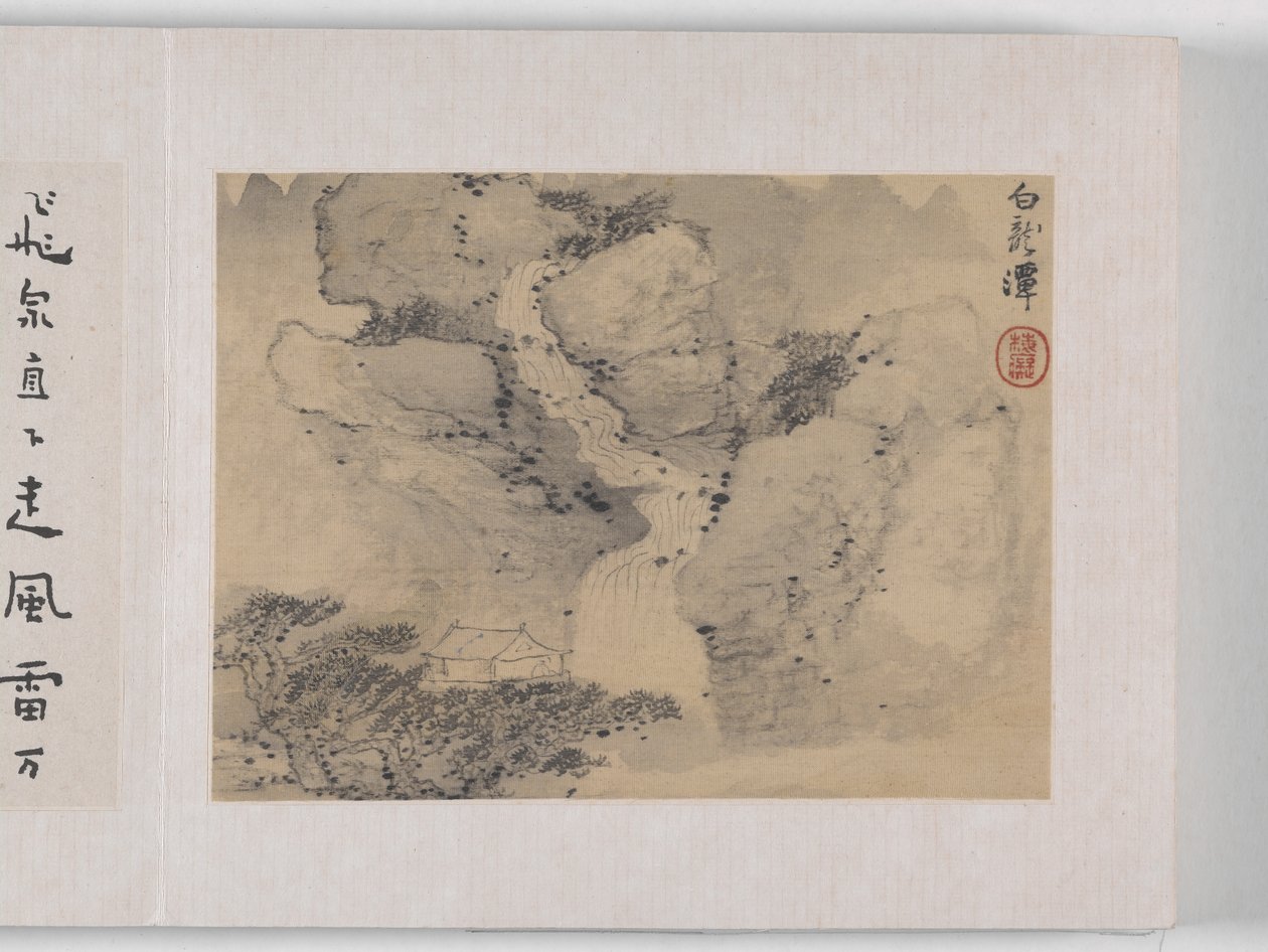 12 Vedute Di Huangshan da Mei Qing