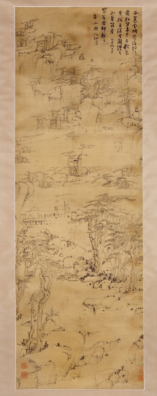 Passeggiata in una valle nebbiosa (1649) da Mei Qing