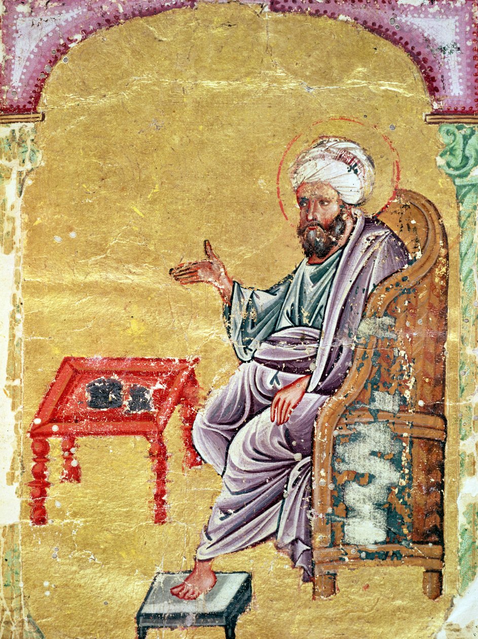 Ahmet III, 2127 fol.1b Ritratto dell