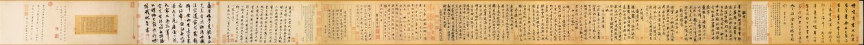 Calligrafia giapponese da Mi Fu