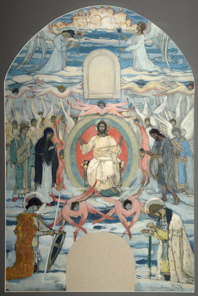 Il Salvatore in trono da Mikhail Vasilievich Nesterov