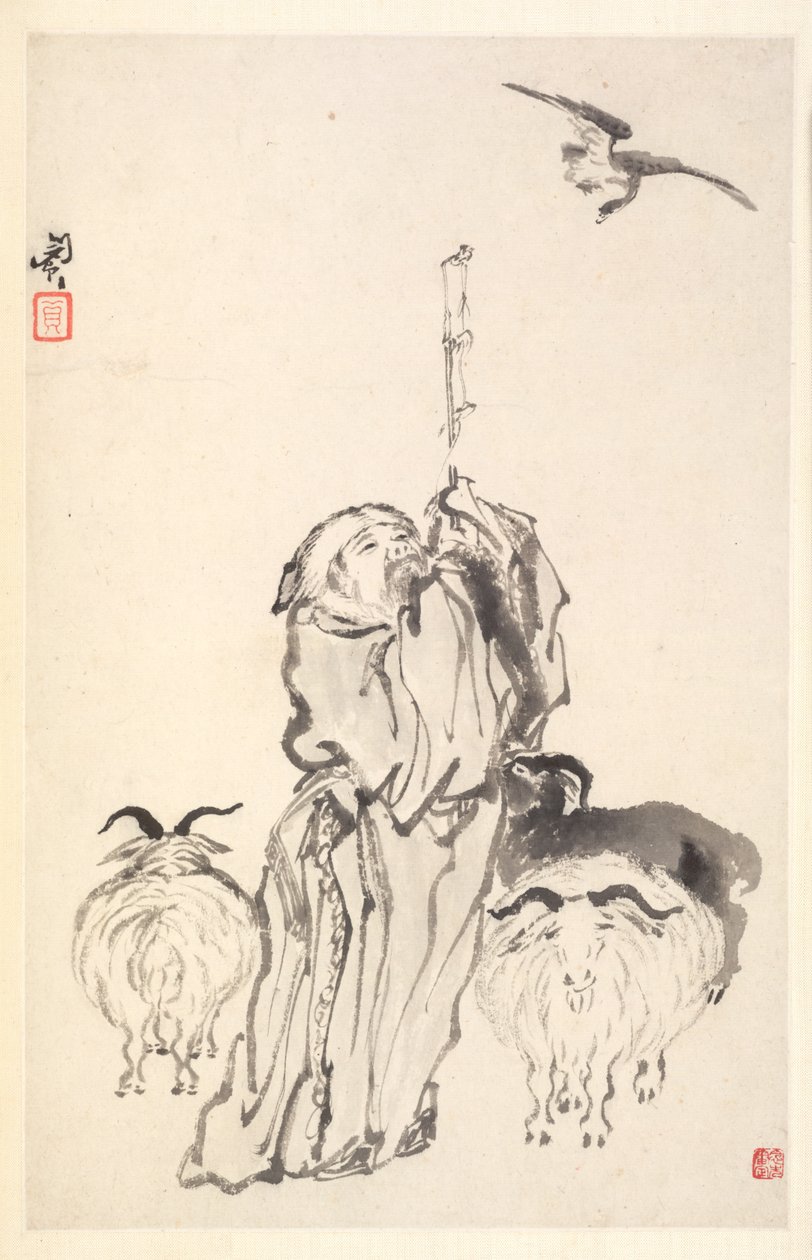 Su Wu il pastore, 1788 da Min Zhen