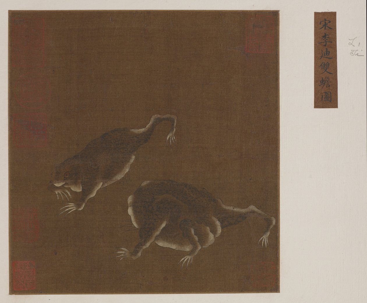 Una coppia di rospi a tre zampe da Ming Dynasty Chinese School