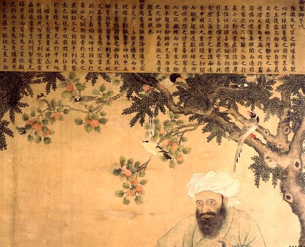 La leonessa da Ming Dynasty Chinese School