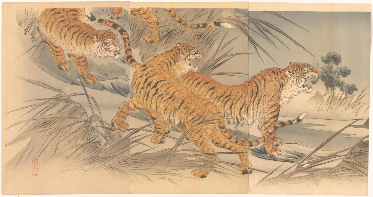 Tigri e soldati da Mishima Shôsô