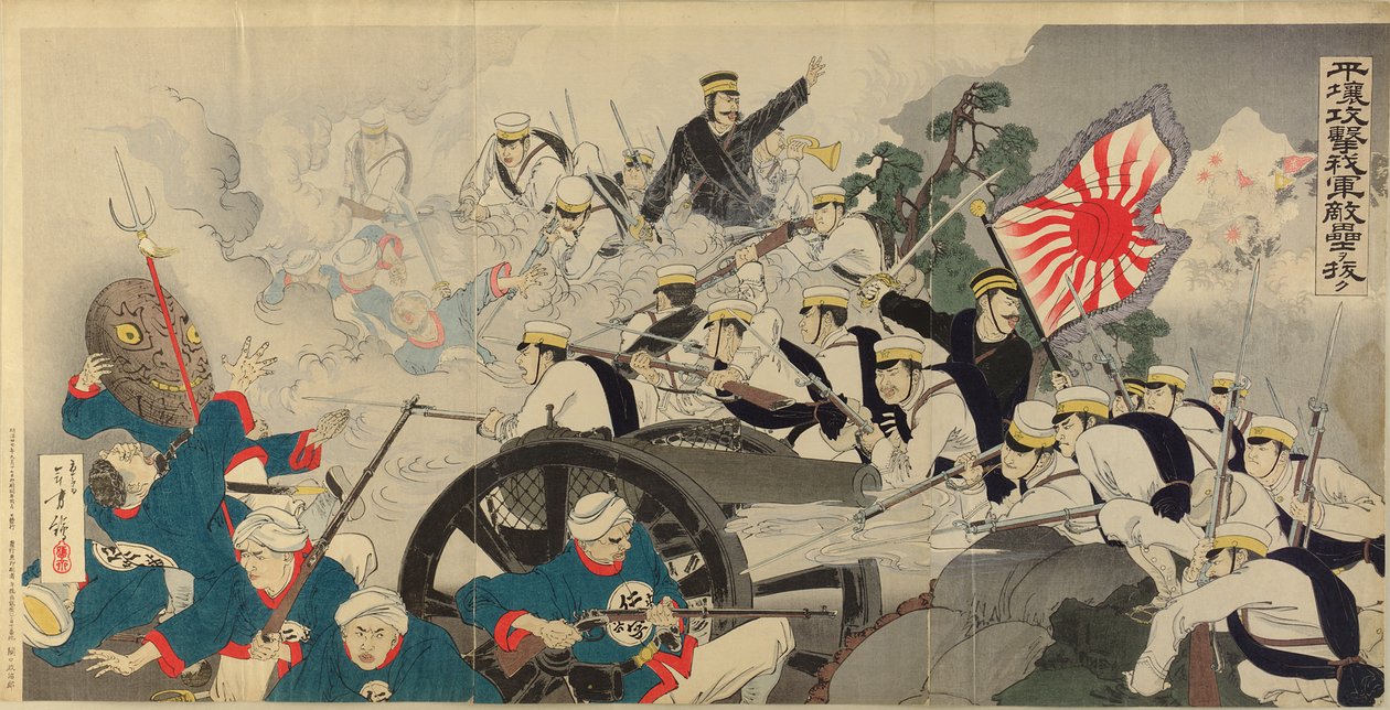 Battaglia di Pyongyang, 27 settembre 1894 da Mizuno Toshikata
