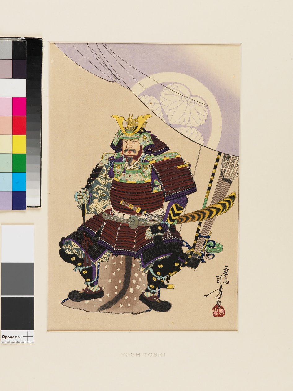 Tokugawa Ieyasu, fine XIX-inizio XX secolo (xilografia) da Mizuno Toshikata