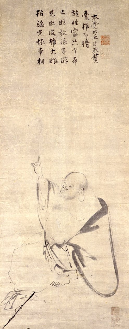 HOTEI(BUDAI) da Mokuan Reien