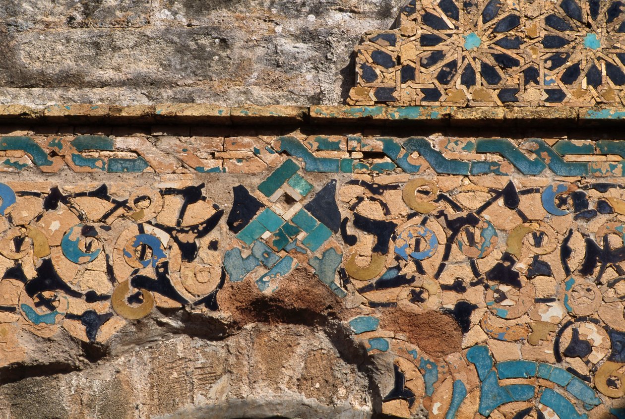 Necropoli di Chella, medersa, (dettaglio) della porta da Moroccan School
