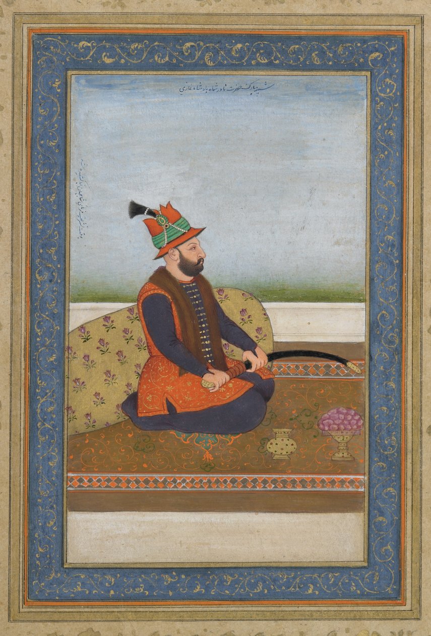 Nadir Shah dell