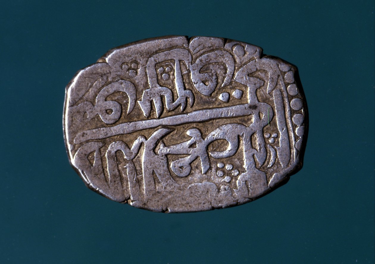 Moneta di Aurangzeb da Mughal School