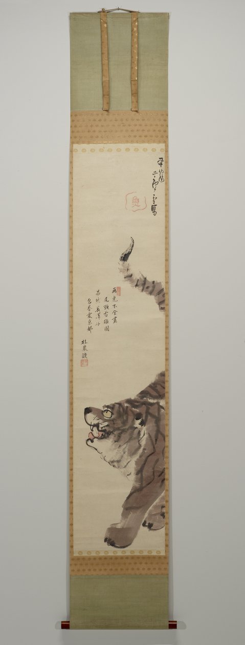 Tigre da Nagasawa Rosetsu
