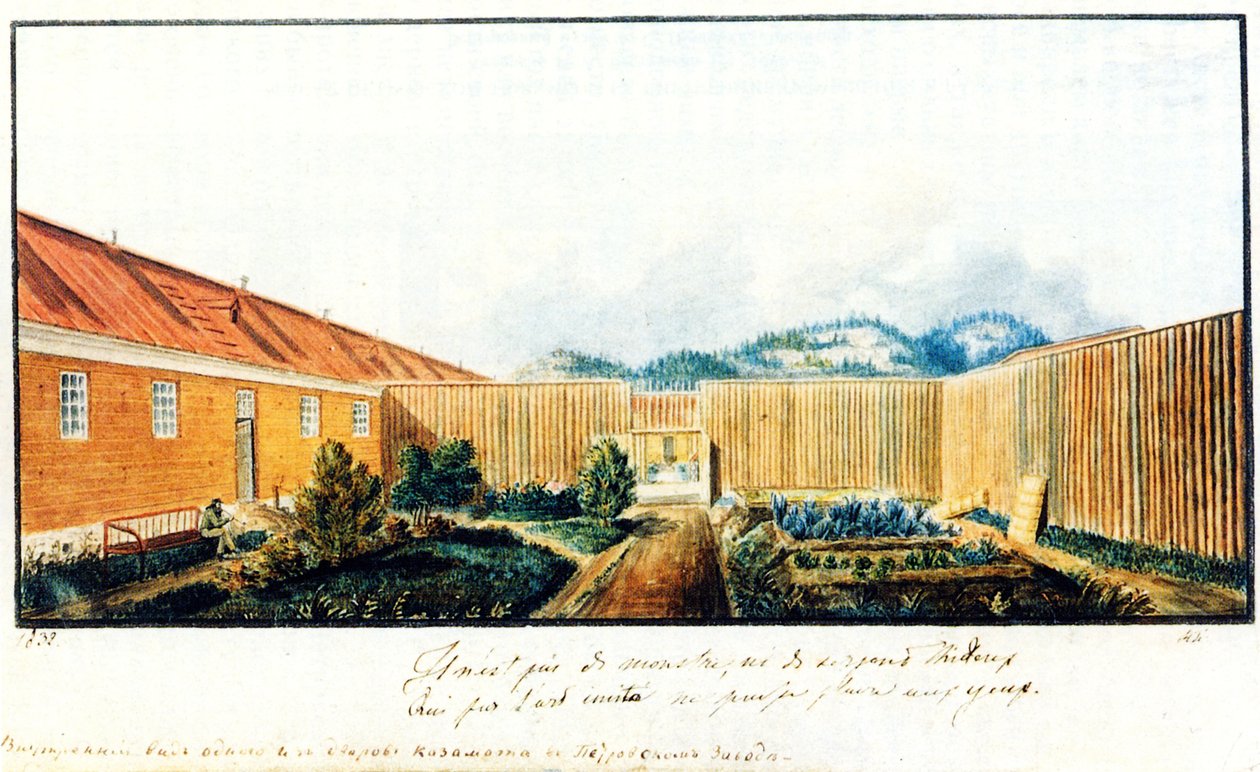 Cortile nella prigione di Pietro, 1832 da Nikolai Alexandrovich Bestuzhev
