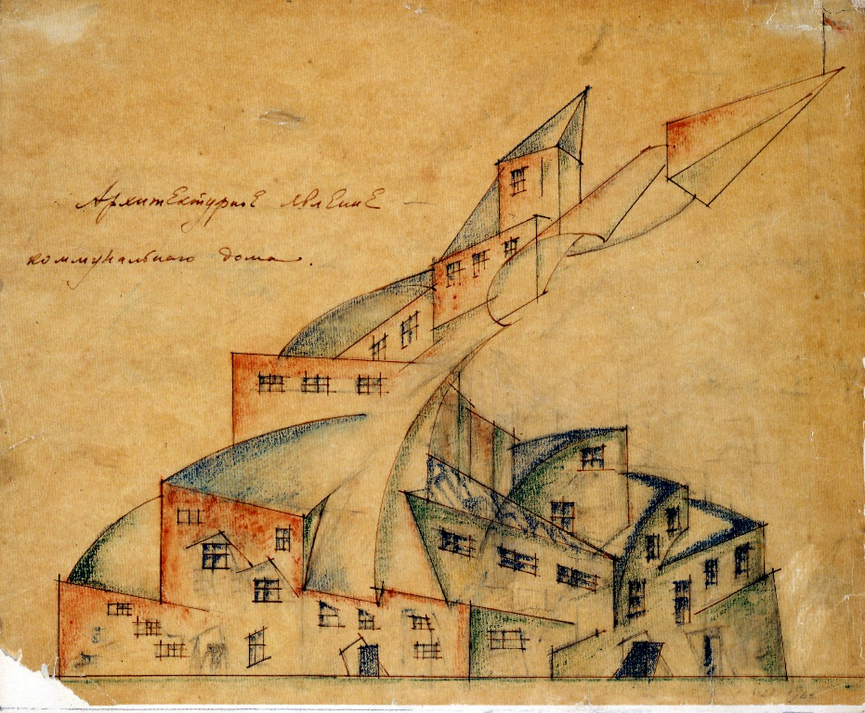 Progetto della Casa Collettiva, 1920 da Nikolay Alexandrovich Ladovsky