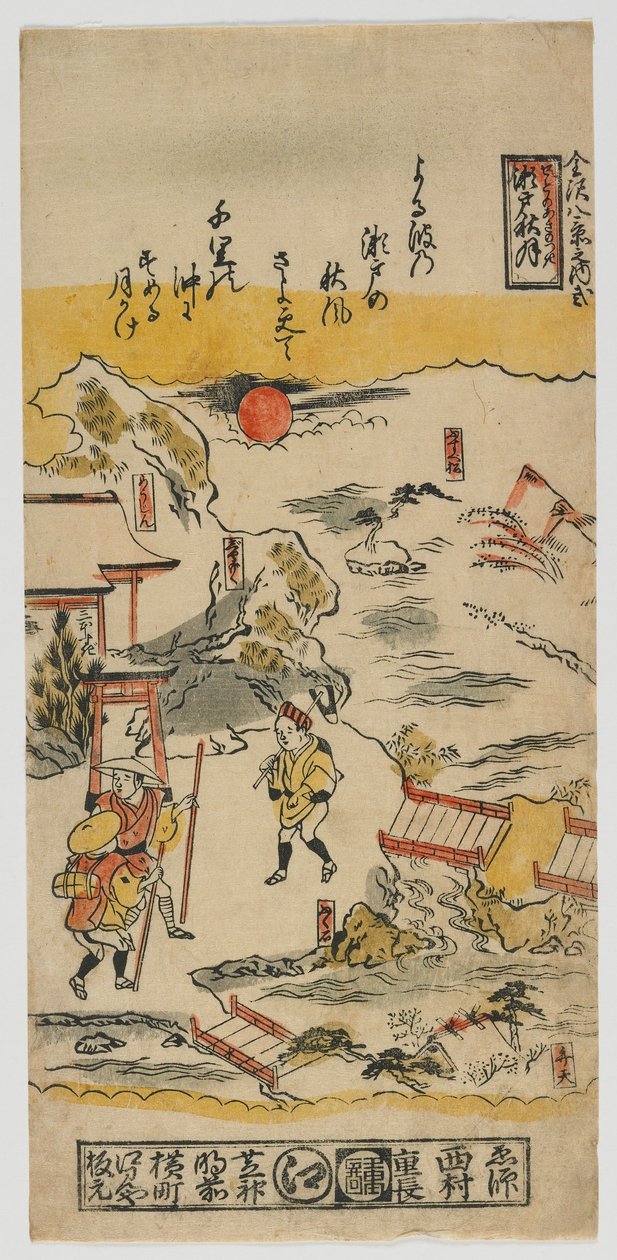 Otto Vedute di Kanazawa (n. 2) Periodo Edo, c.1720s da Nishimura Shigenaga