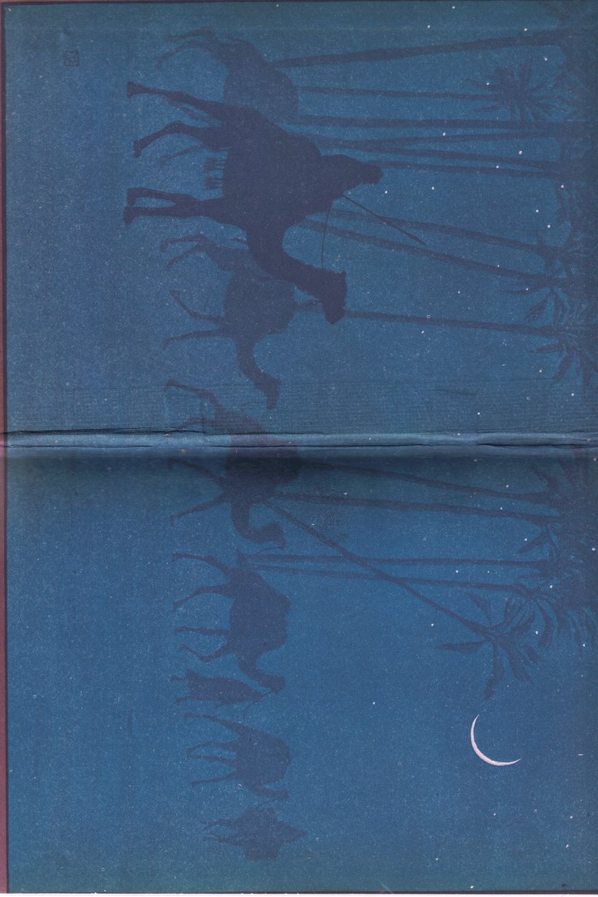 Design della copertina interna da Norman Ault