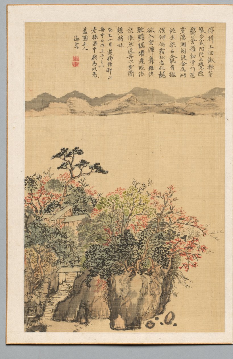 Paesaggio da Nukina Kaioku