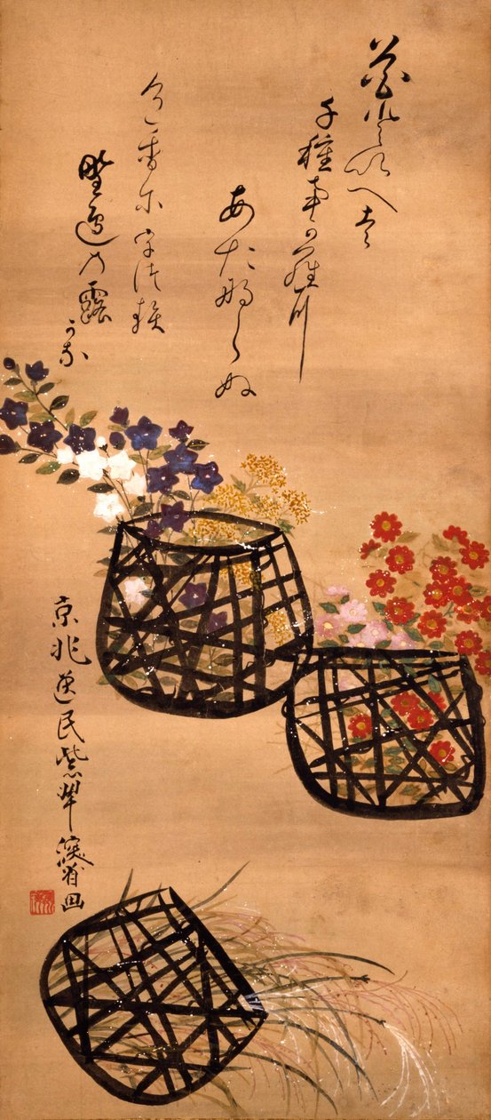 Cesti di fiori da Ogata Kenzan