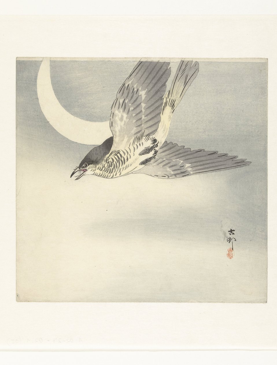 Cuculo alla luna crescente da Ohara Koson