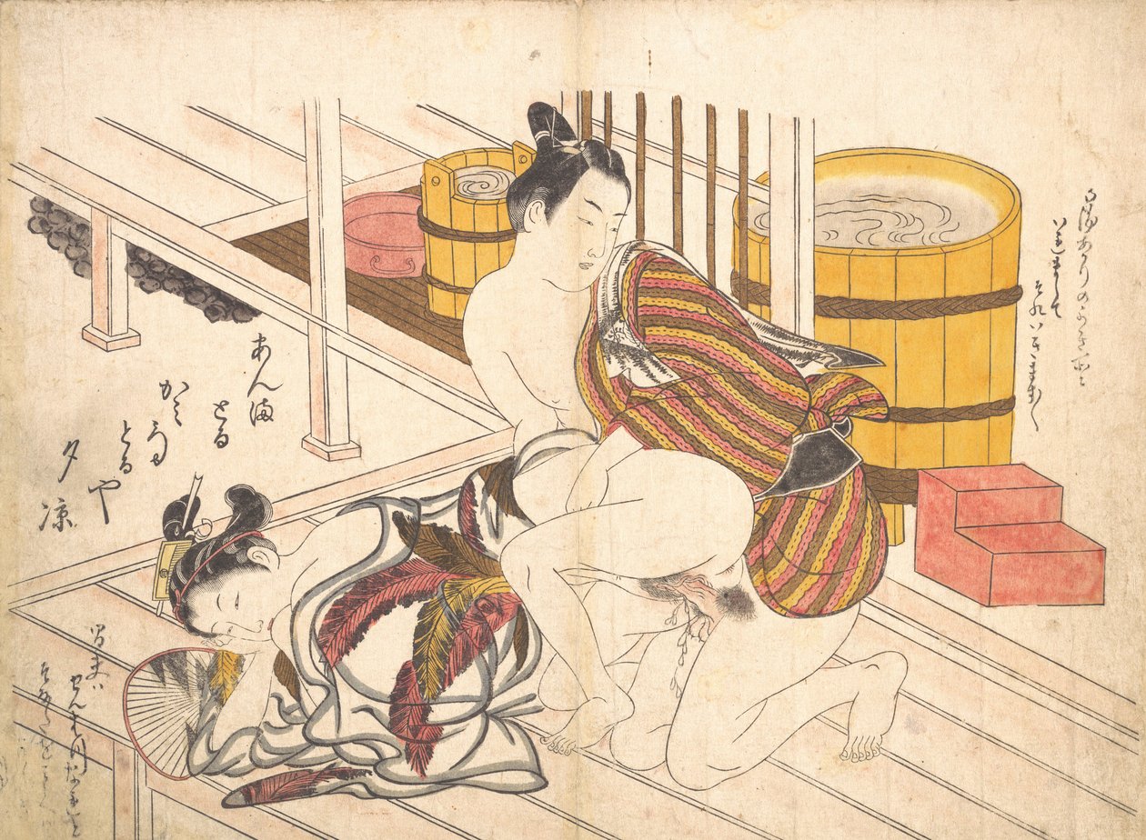 Scena di camera da letto, ca. 1739 da Okumura Masanobu