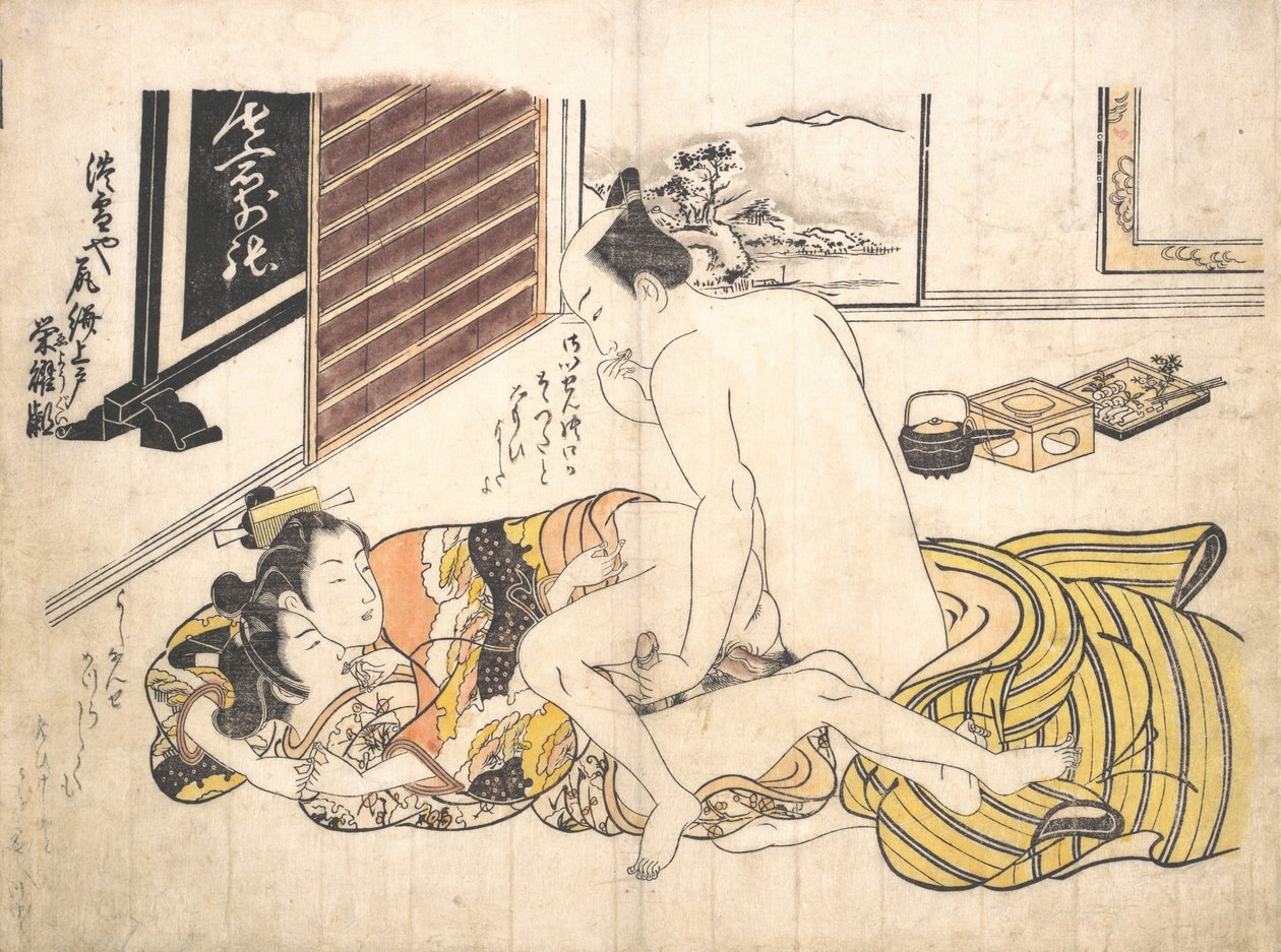 Scena in camera da letto, ca. 1739 da Okumura Masanobu