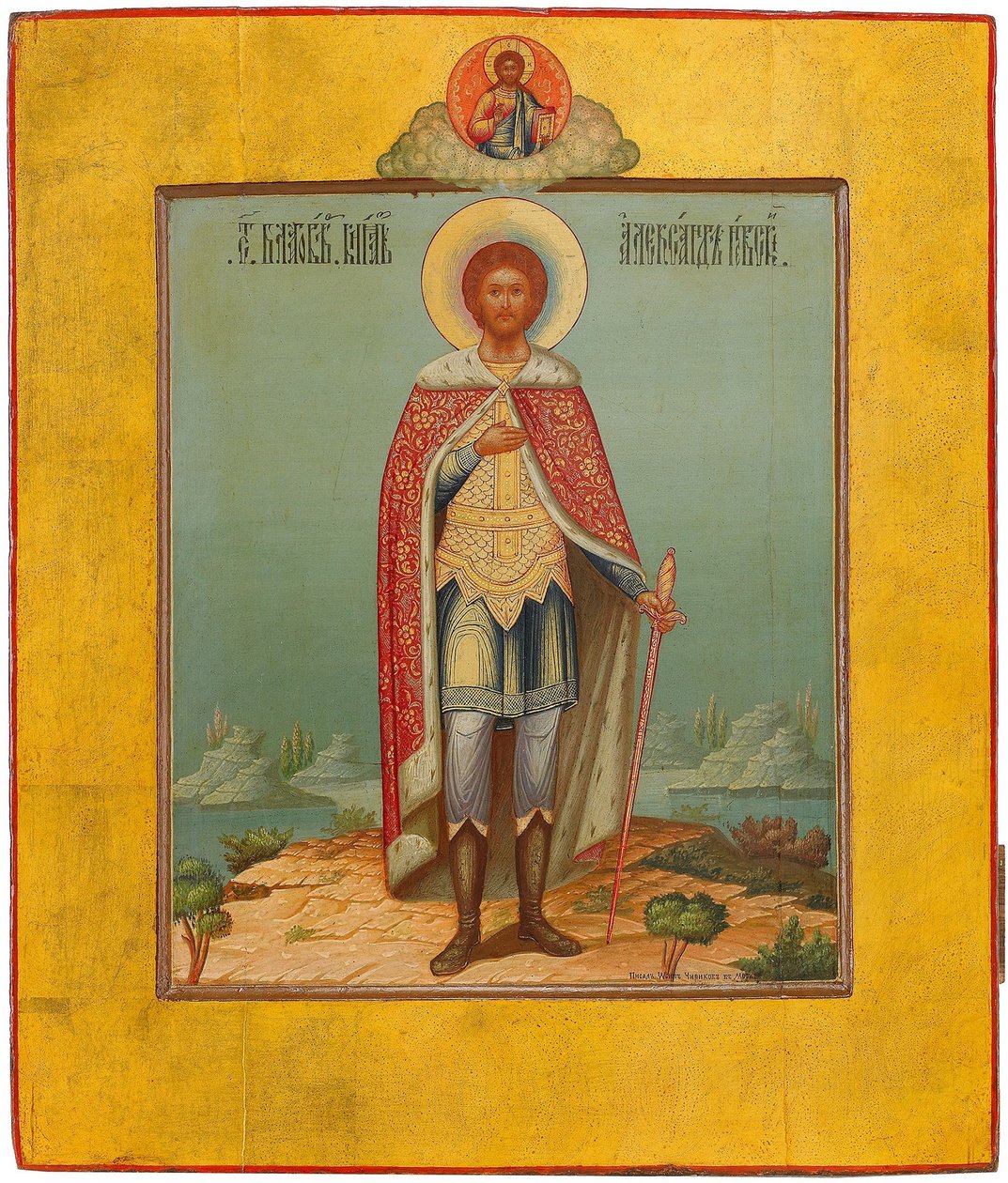 San Alessandro Nevsky, XIX secolo da Osip Semionovich Chirikov