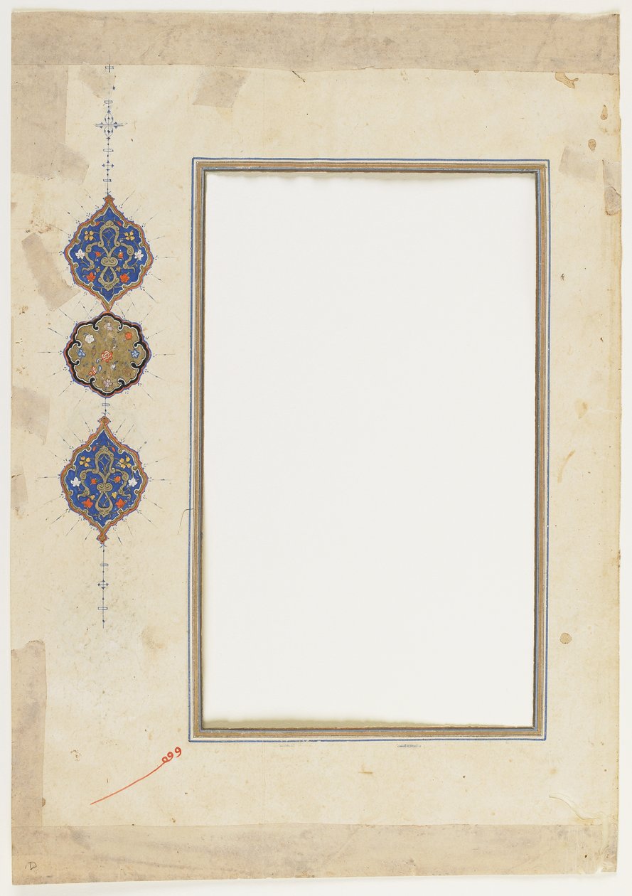 Folio da un Corano da Ottoman School