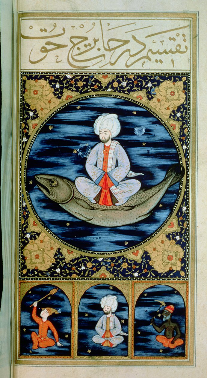 Pesci da Ottoman School