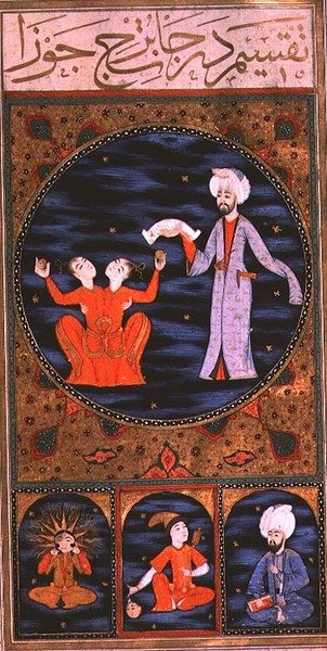 Gemelli da Ottoman School