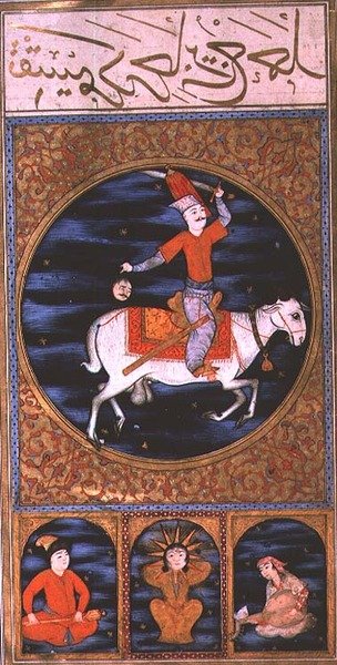 SUF. TURE 242 Ariete da Ottoman School