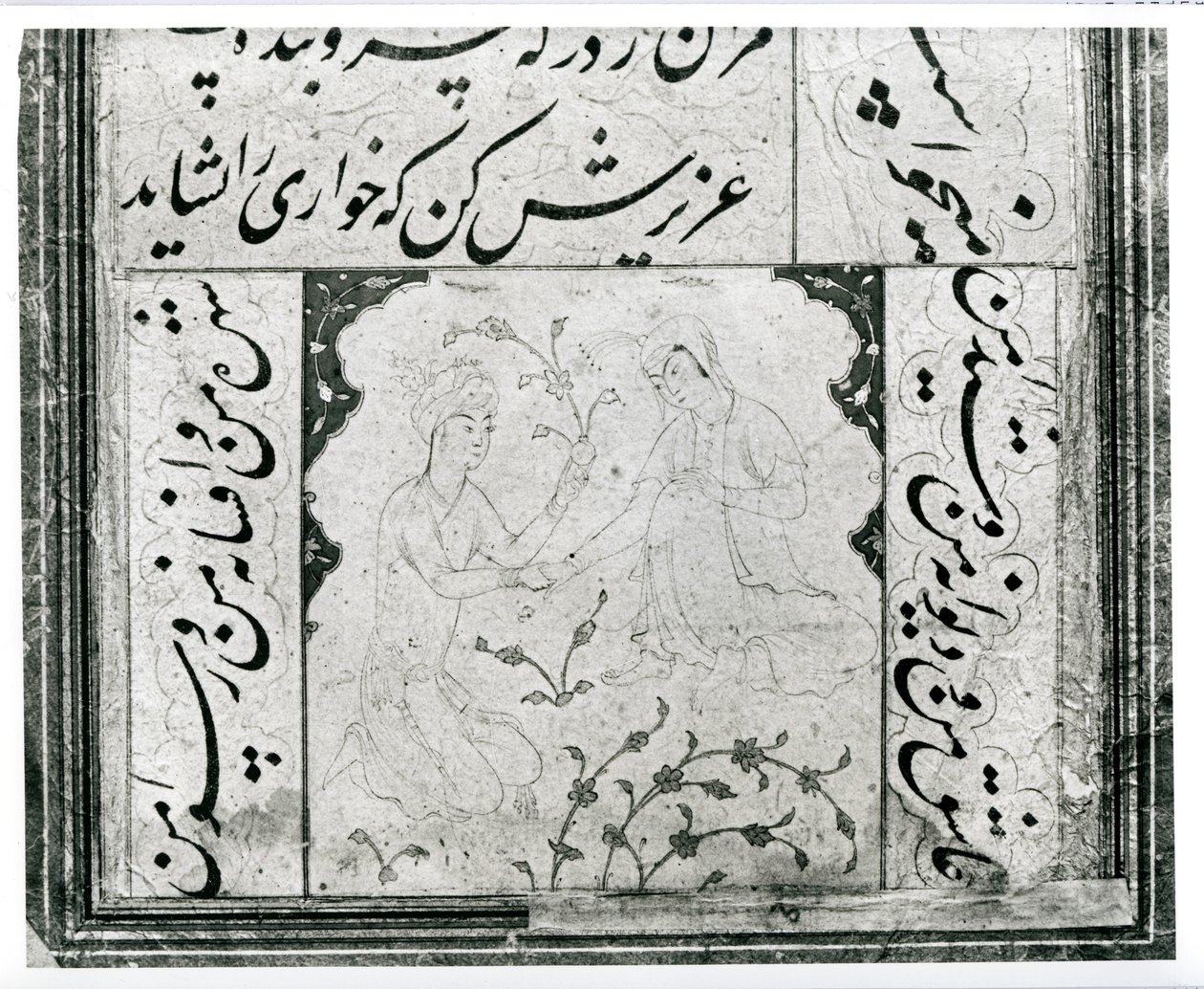 Amanti da Persian School