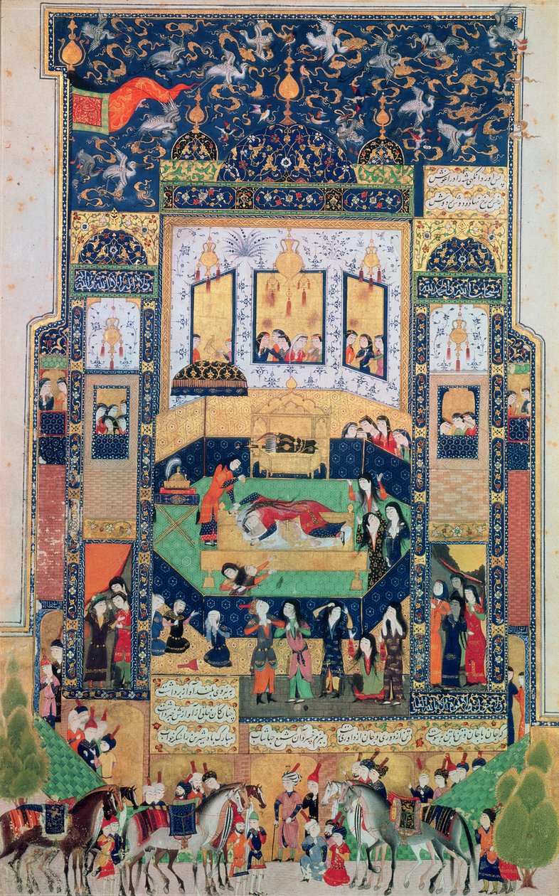 La Morte di Shirin, illustrazione di 